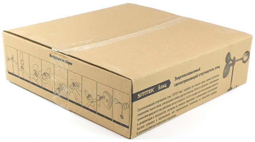 Светоотражающий отпугиватель птиц