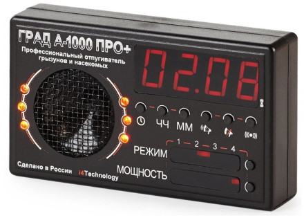 Ультразвуковой отпугиватель мышей и крыс «ГРАД А-1000 ПРО+» Ультразвуковой отпугиватель мышей и крыс «ГРАД А-1000 ПРО+»